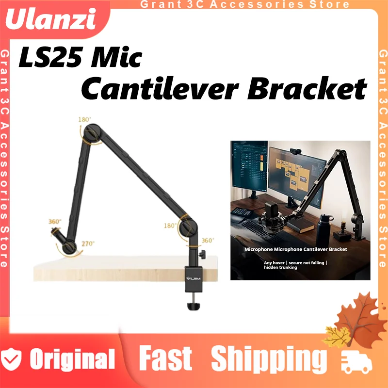 

Ulanzi Boom Arm Stand LS24 LS25 LS08 TM01 Custom Adjustable Boom Heavy Duty Scissor Arm Stand for Mic Camera Shoot Fill Light