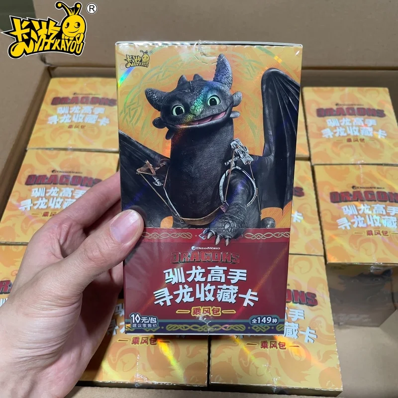 

Genuine KAYOU How To Train Your Dragon Card Vol.1 Wind Bag Toothless Train Dragon Expert Movie Anime Collection Cards Kids Gifts