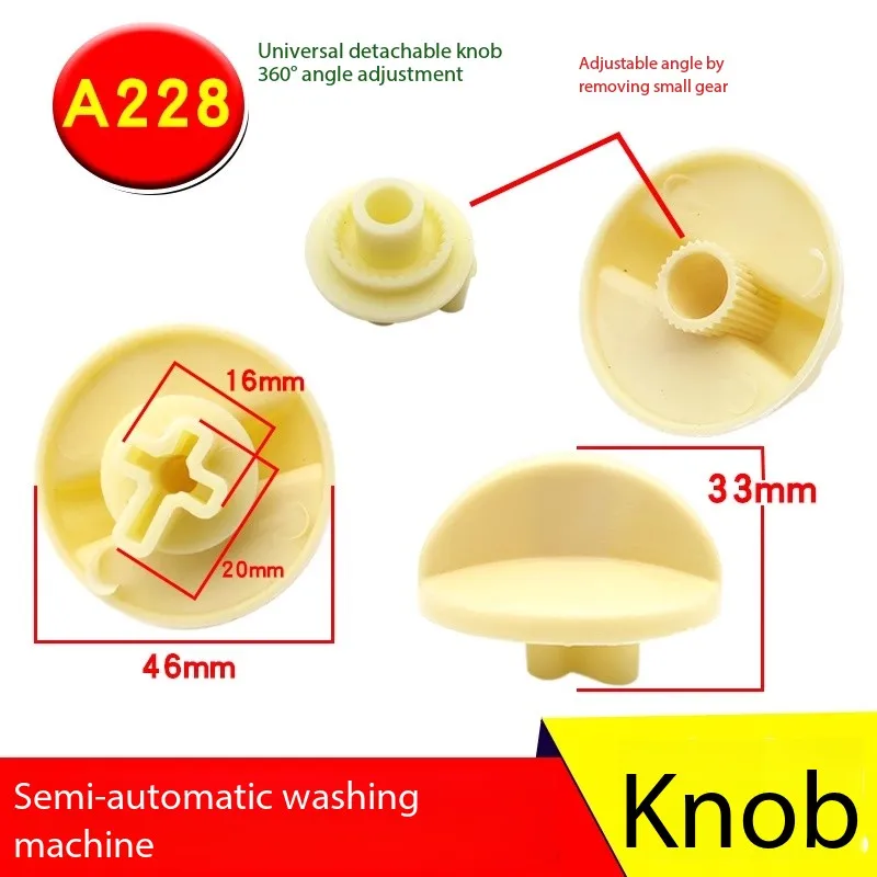 Полуавтоматические-аксессуары-для-стиральной-машины-с-двойной-ванной-ручка-таймера-ручка-ведра-для-сушки-ручка-ведра