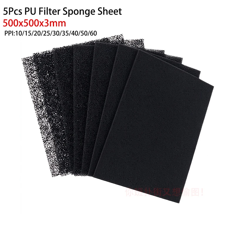 5枚入り-puフィルター用スポンジシート-500x500x3mm、難燃性活性炭フィルター綿、エアコンプレッサー用キャビネットに最適、10-60ppi