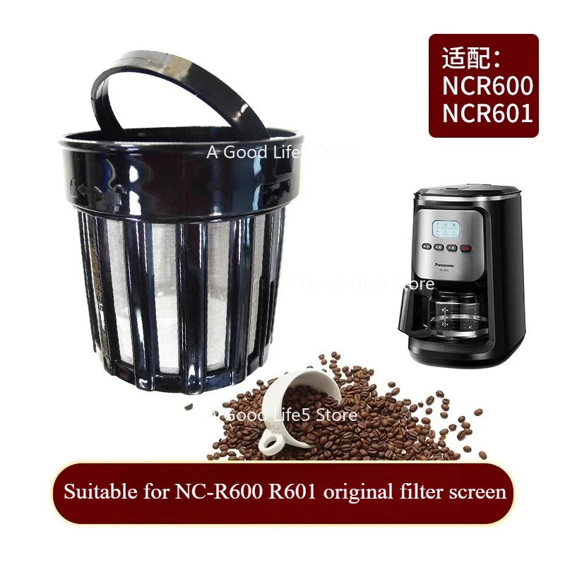 

Apply To Panasonic NC-A701 NC-R600 R601 Coffee Machine Accessories, Glass Pot Filter
