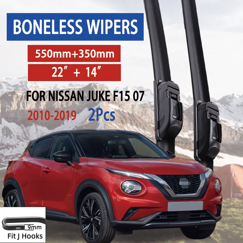 For Nissan Juke F15 07 2010-2019 Car Wiper U-type Soft Rubber Boneless Wiper HD Quiet Durable Automotive Wiper 22\