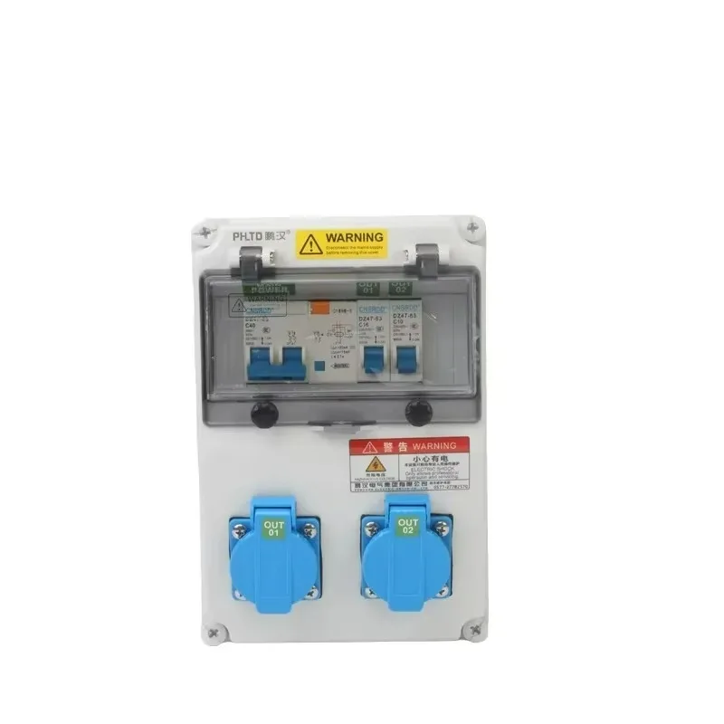 Plastic Insulated Switch Box Flame Retardant Wall Mounted Mobile Socket Distribution Box Engineering Maintenance Box