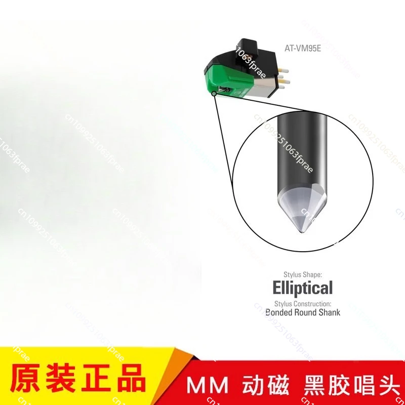 

Suitable for AT-VM95E Double Dynamic Magnetic Stereo Vinyl Head Lp120 Usb Special VM Stylus