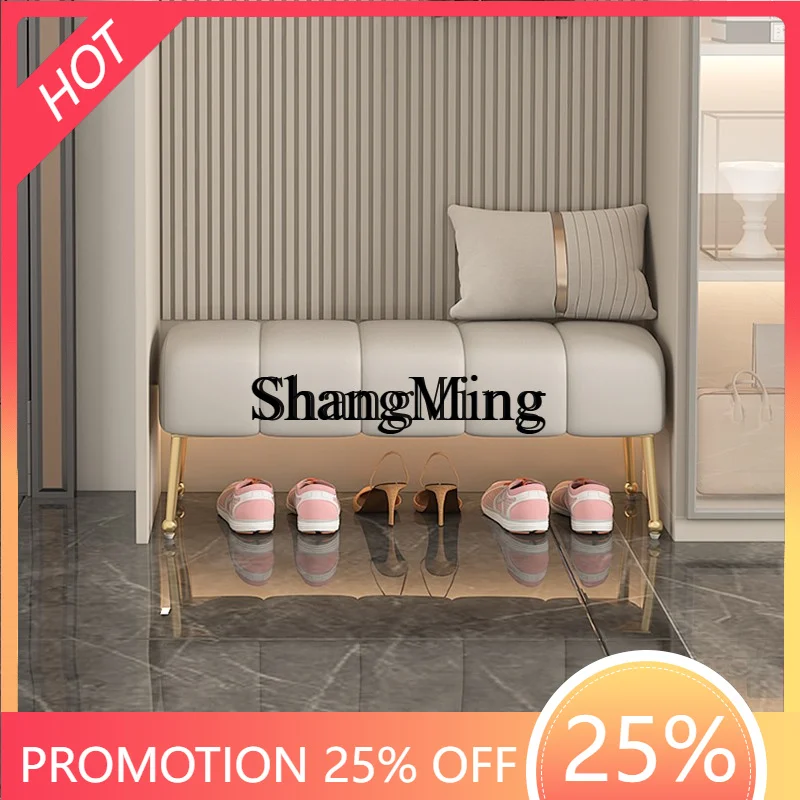 

FG good-looking simple light luxury shoe stool bedroom bedside cloakroom long strip household shoe stool