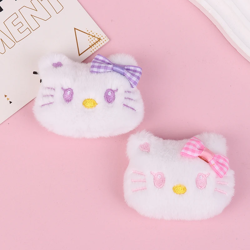 5pcs Kawaii Keychain Cute Plush Soft Stuffed Doll Bag Key Ring Pendant Women Gift Toy