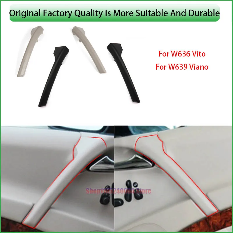 For Mercedes Benz Viano Vito W639 W636 Left And Right Side Beige Interior Door Inner Handle Pull 6397270071