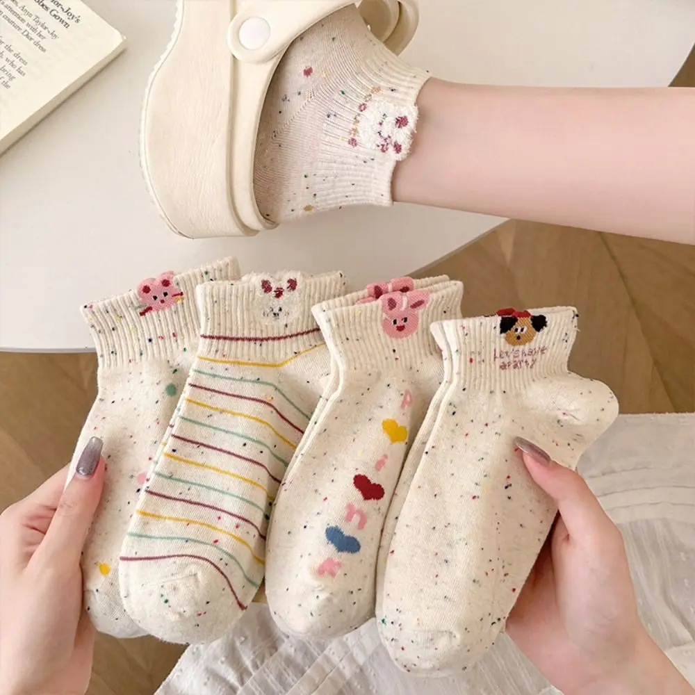 5 Pairs/Set Rabbit Embroidered Printing Women Short Socks Comfortable Breathable Low Cuff Socks Anti Slip Cat Pattern