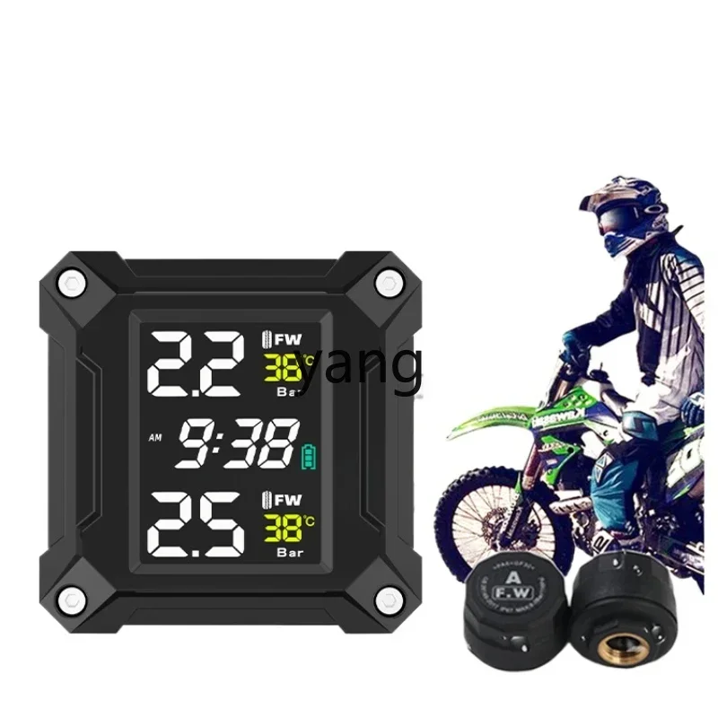 YJQ solar motorcycle tire pressure monitor electric vehicle tire pressure detection instrument