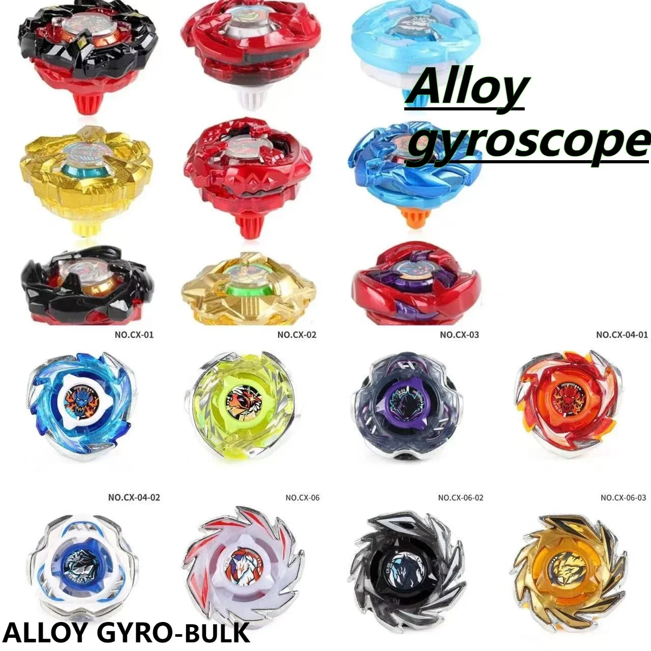 

Bey Burst Gyro X игрушки в подарок UX-14 UX13 UX11 UX10 UX09 UX08 последние игрушки металлические аксессуары для гироскопа