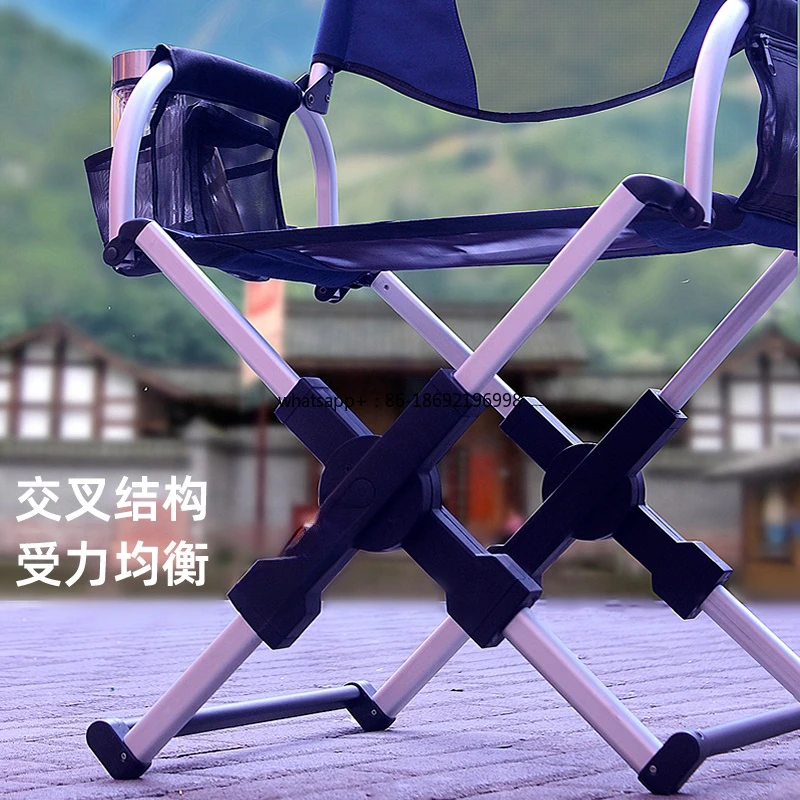 Outdoor Aluminum Alloy Folding Director Chair Beach Leisure Camping Self-driving Tour Folding Chair Stool