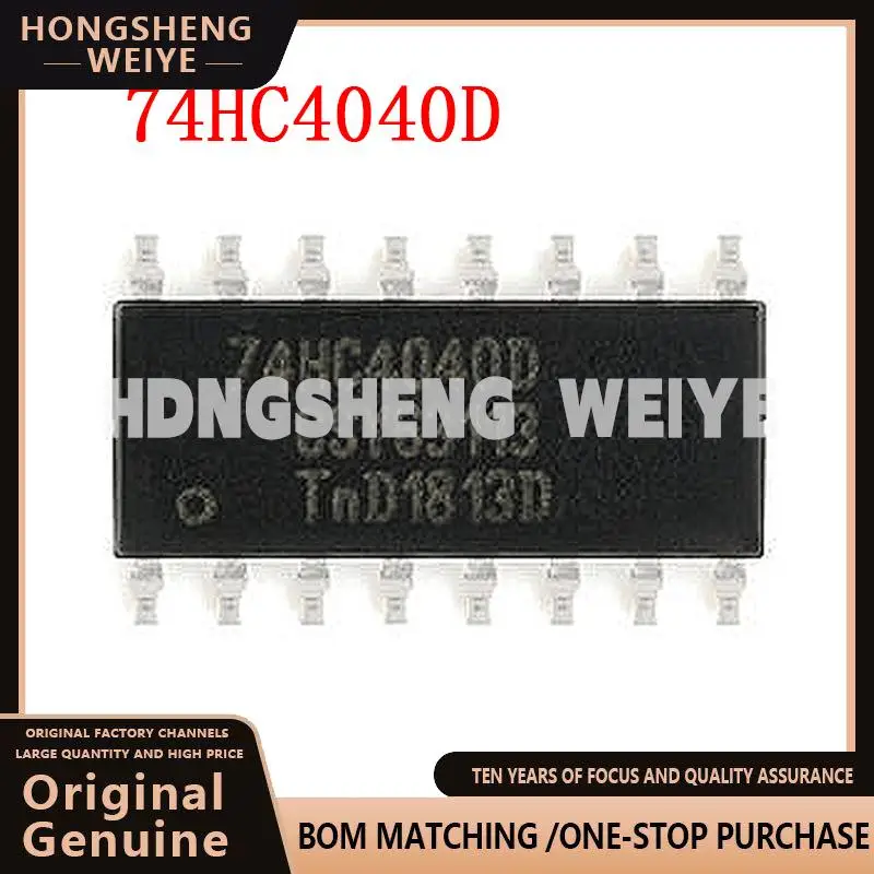 100%new 10pcs/lot 74HC4040D 74HC4040 SOP-16