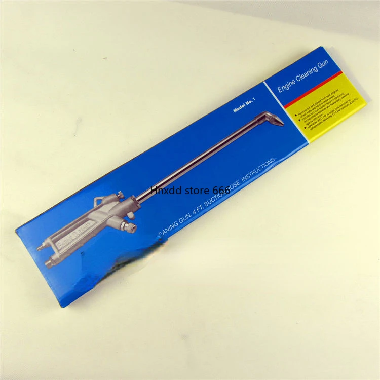 Imported Taiwan pressurized cleaning gun, spray paint gun, extended pneumatic cleaning gun