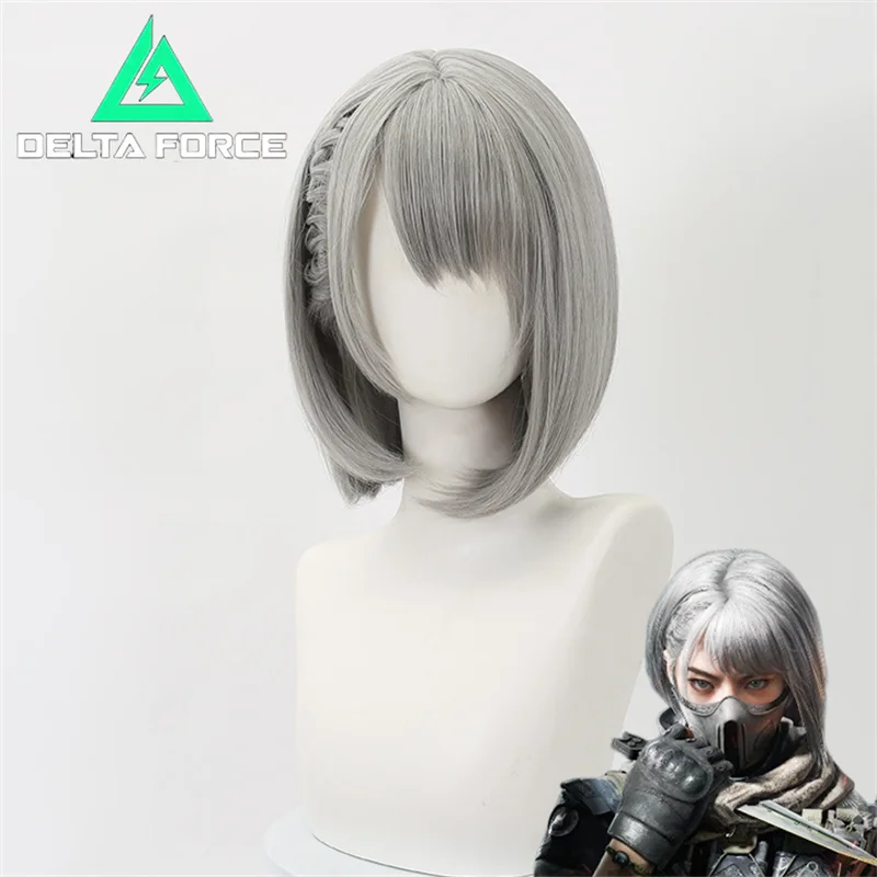 لعبة دلتا فورس هاككلو ماي شياوين شعر مستعار تأثيري رمادي قصير الشعر مقاومة للحرارة بيروكات صناعية هالوين كرنفال الدعامة #1