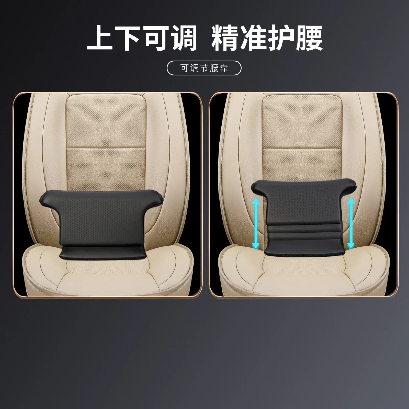

Adjustable Lumbar Support Universal Lumbar Support Vehicle Memory Cotton Cushion Office Seat Up and Down Adjustable