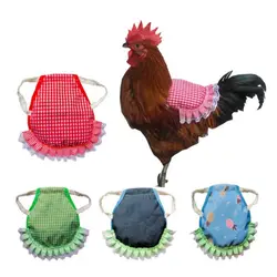 Cloth Chicken Saddle Apron Soft Adjustable Hen Back Jacket Chicken Harness Vest Poultry Apron Protecting Feathers