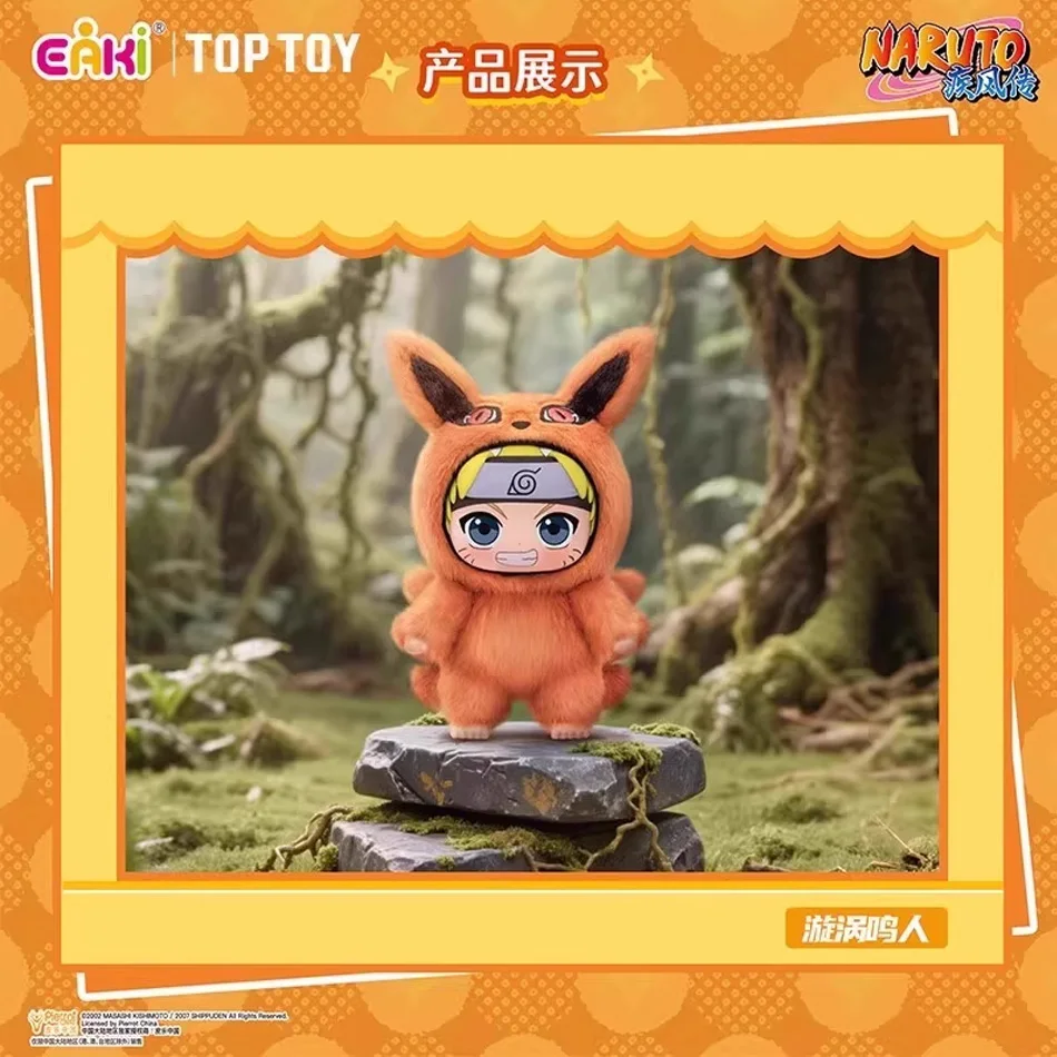 

Authentic Eaki Naruto Shippuden Plushie Figure Cute Party Gift For Women Collectible Action Figure Blind Box Edition model doll