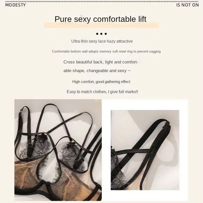 Ultra-thin Sexy Lace Hazy Attractive Comfortable Soft Steel Ring on The Support To Prevent Sagging Cross Beautiful Back Change