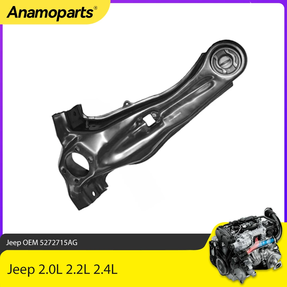 Engine Parts Trailing Arm Fit 2.0 2.2 2.4 L For Jeep Compass Patriot  2.0L 2.2L 2.4L 2006-2018 OEM 5272715AG