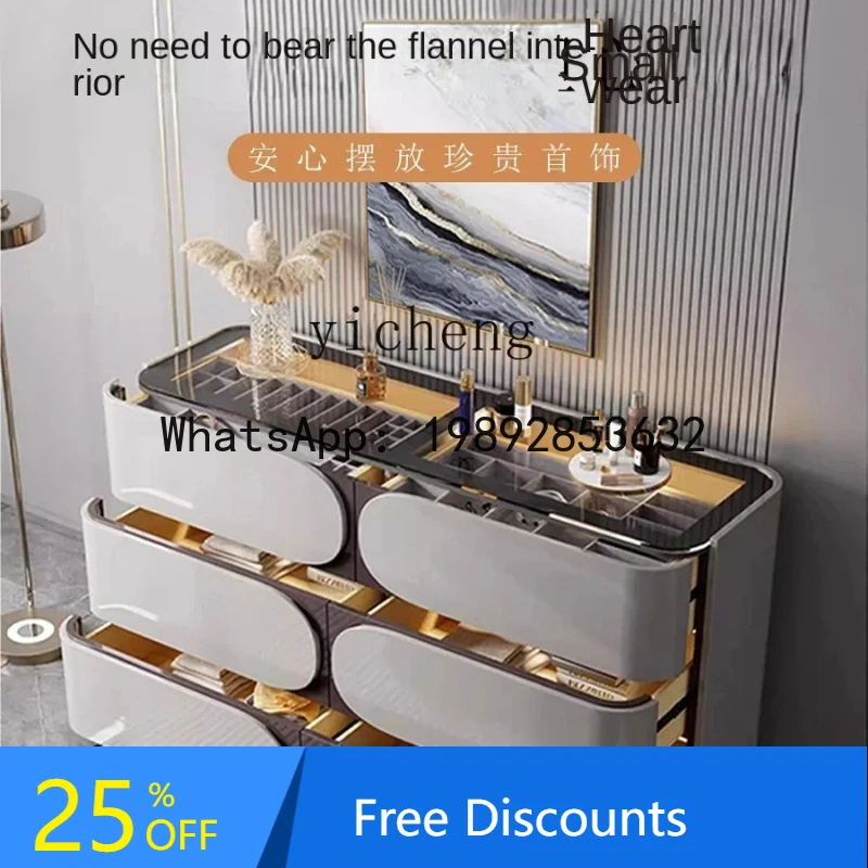 

BB Minimalist Chest of Six Drawers Bedroom Modern Minimalist Jewelry Cabinet Living Room Storage Locker