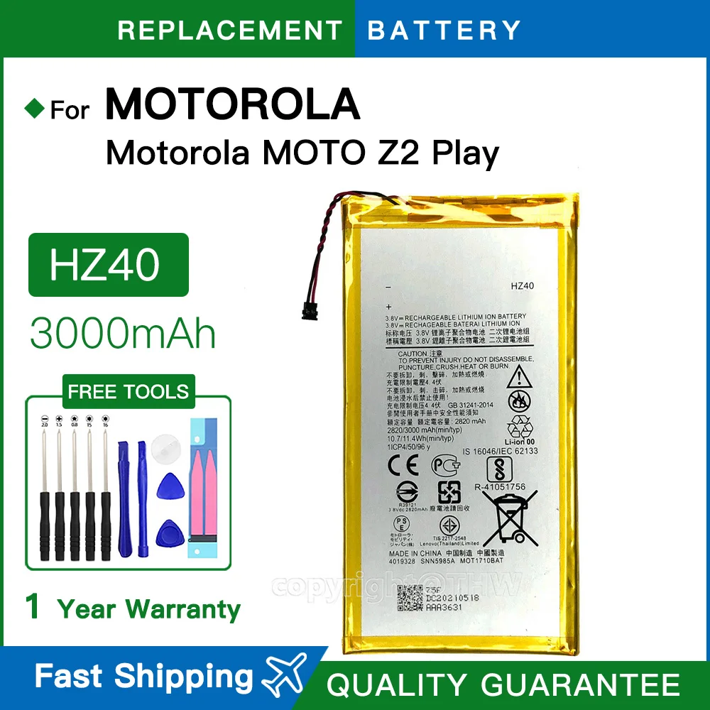 Brand New HZ40 3000Mah For Motorola MOTO Z2 Play XT1710-08 XT1710 XT1710-06 XT1710-09 XT1710-11 Z2play Battery +tools