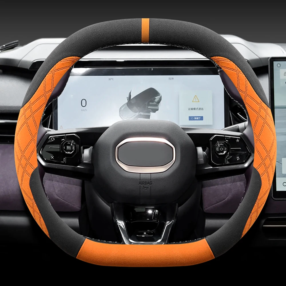 

Car Suede Steering Wheel Cover For BAIC JISHIi Rox 01 Polestone 01 2023 2024 2025 Four Season Universal Steering Wheel Cover