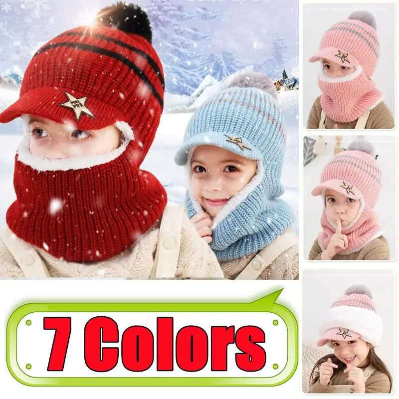 New 7 Colors Baby Winter Hat Pom Pom Beanie Hats Baby Girl and Boy Hat with Warm Fleece Lining Baseball Caps for Kids Gifts 2025