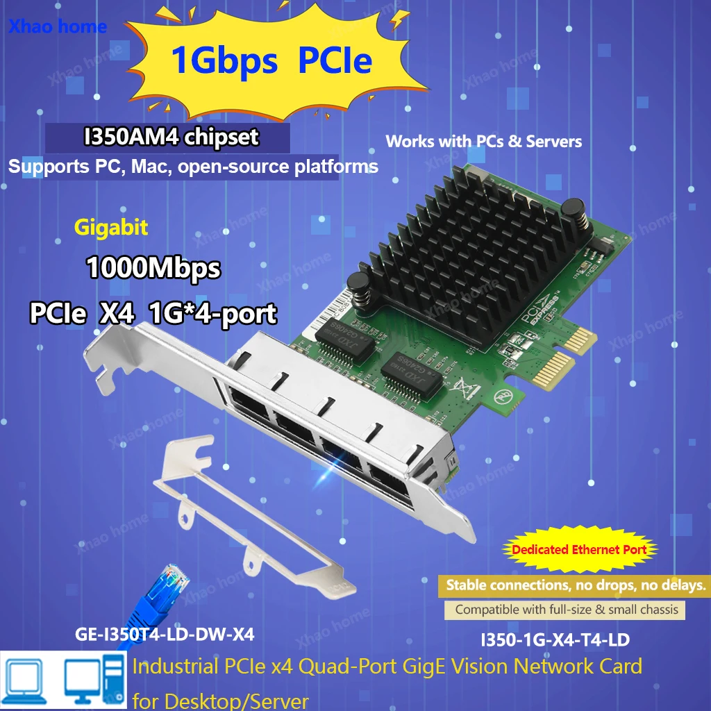 

Чип Gigabit NIC I350AM4 с четырехпортовым процессором промышленного класса PCIe X4, Ethernet-карта 4x RJ45 10/100/1000 Мбит/с для зрения/настольного компьютера/сервера