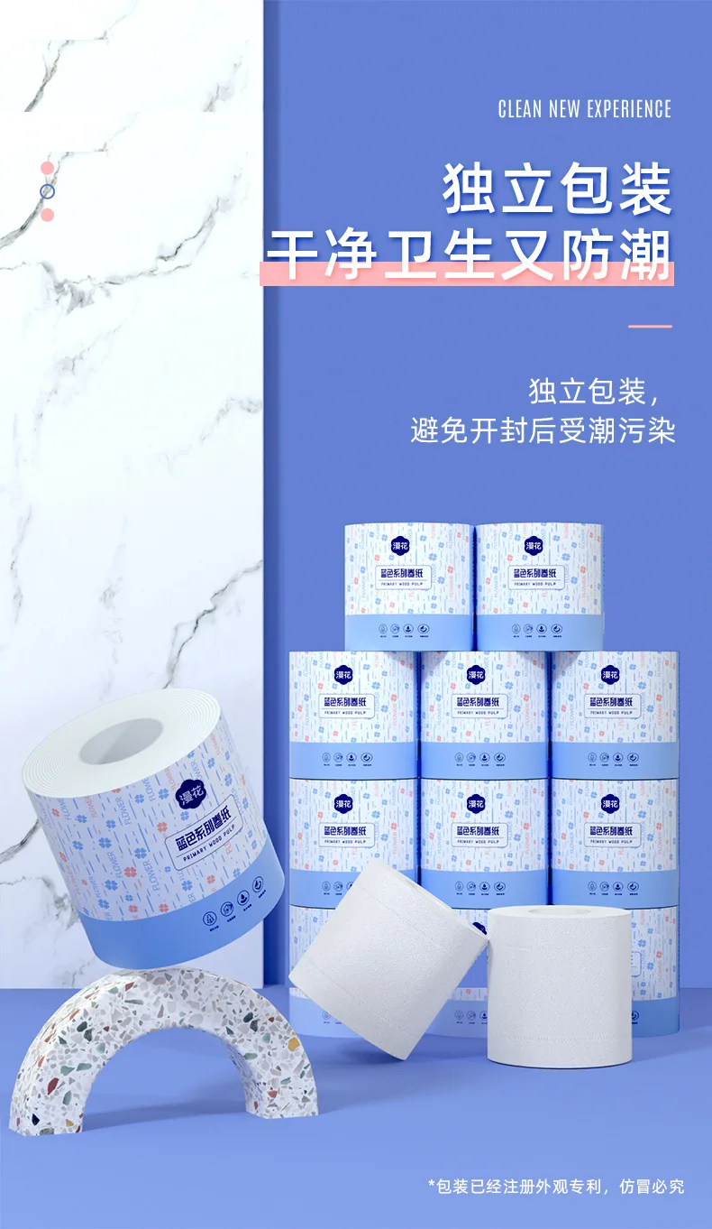 6 Rolls Core Paper Tissue 5 Layers Soft Wettable Home Toilet Paper Virgin Wood Pulp Disposable Hand Towel Multi-purpose Paper