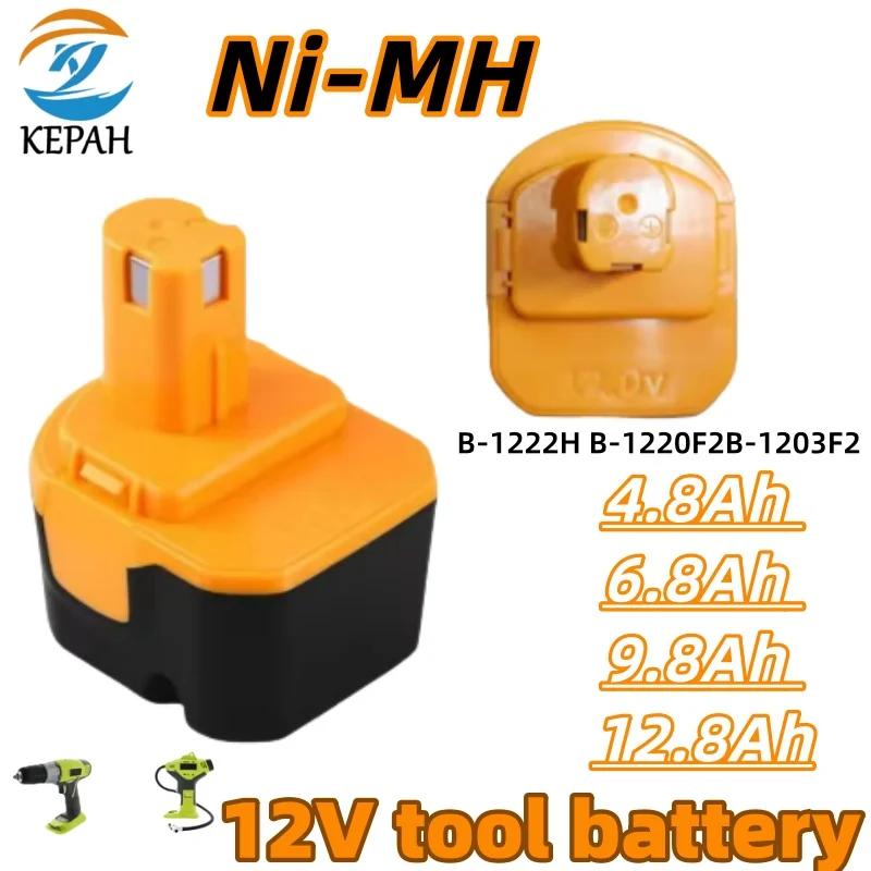 

12V Durable Replacement Li - ion Battery｜Fits 1400143/RY1201/TDS4000 with Multiple Capacities