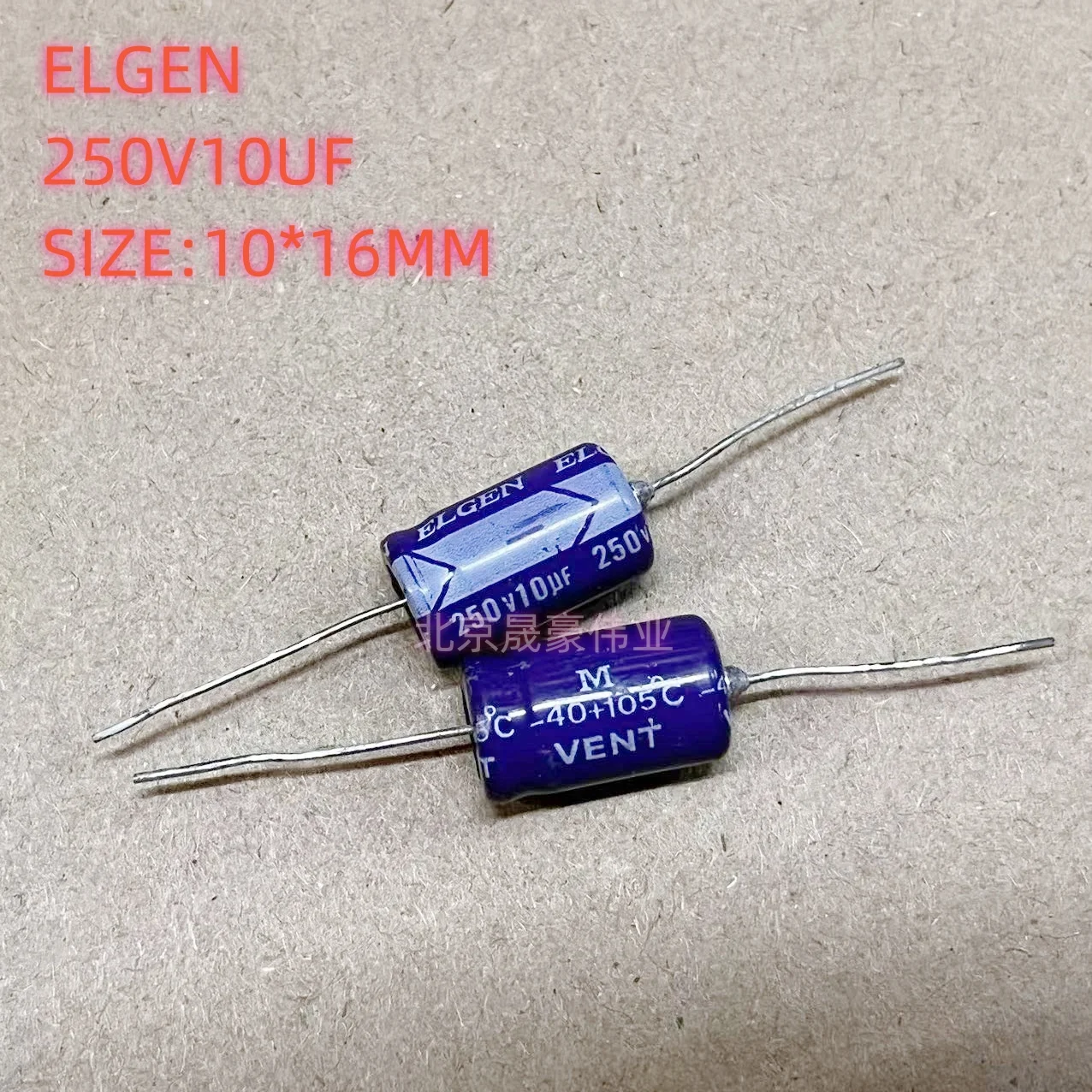 5pcs 250V10UF Axial Electrolytic Capacitor Taiwan ELGEN 10UF250V Horizontal Electrolytic Capacitor