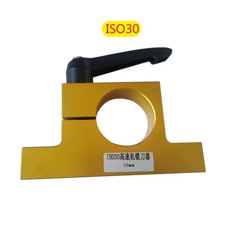 Quickly Clamp ISO30/NBT30 Simple Lock Knife Tightening Tool Holder Device CNC Tools Lathe Accessories