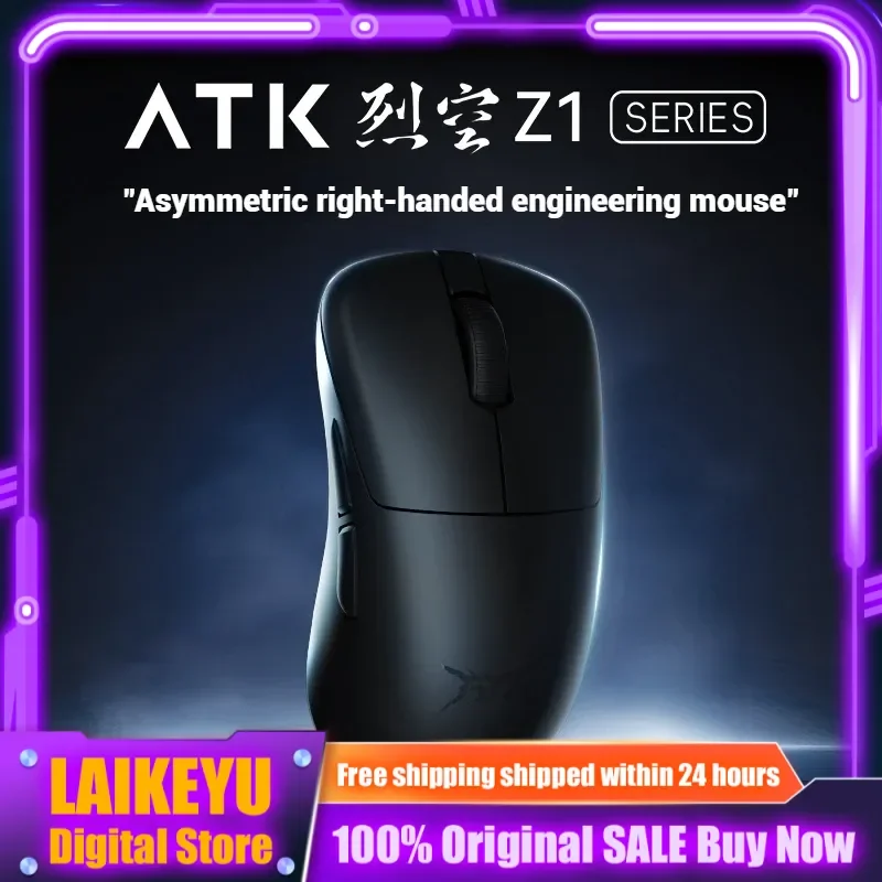 ATK Z1 Беспроводная мышь для игрового геймера PAW3950 Ultra Sensor 8000 Гц Быстрое реагирование Ультра низкая задержка Эргономичный игровой контроллер для ПК ATK Z1 Беспроводная мышь для игрового геймера PAW3950 Ultra Sensor 8000 Гц Быстрое реагирование Ультра низкая задержка Эргономичный игровой контроллер для ПК
