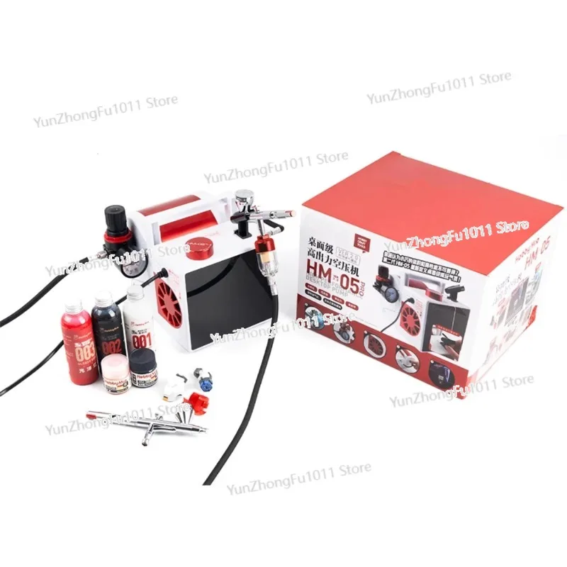 AC100-240V  High-Performance Desktop Air Pump, 1.3L Portable Air Compressor HM-05