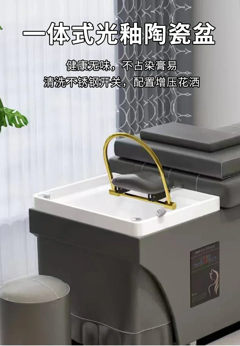 Shampoo Chair Hair Saloon Dedicated Multifunctional Hydrotherapy Bed with Water Heater Water Circulation Head