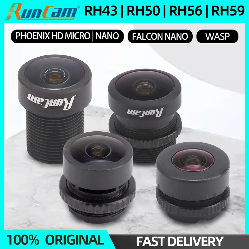 FPV 드론 카메라 렌즈 RH-56 교체용 필수 가이드: 정확한 선택과 실전 적용 전략