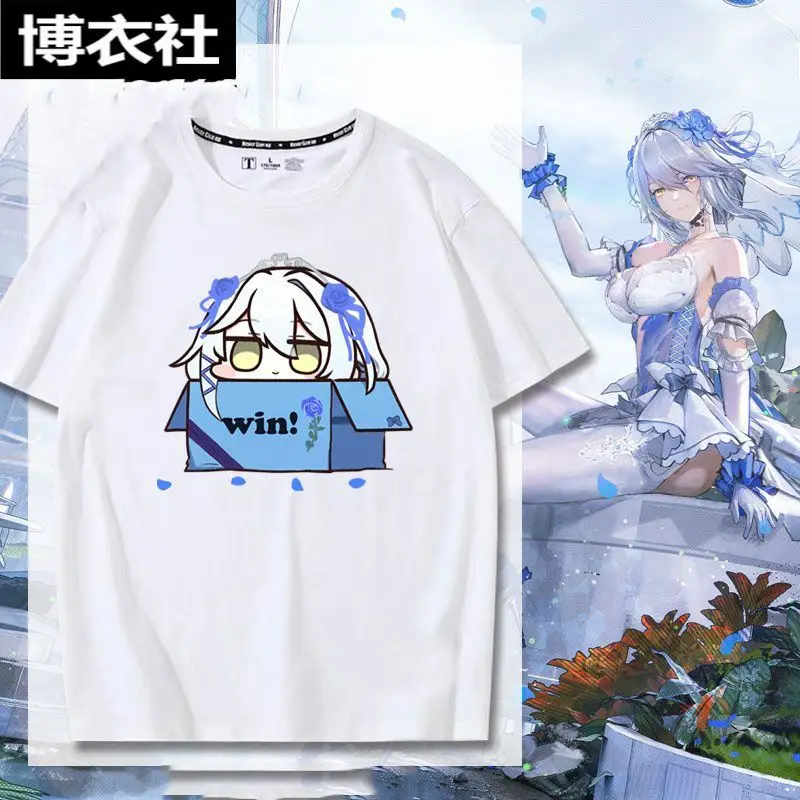 

Dust White Game Restricted Area Apocalyptic Q-Version Emoji Merchandise Matching Short-Sleeve T-Shirt For Men And Women, Summer