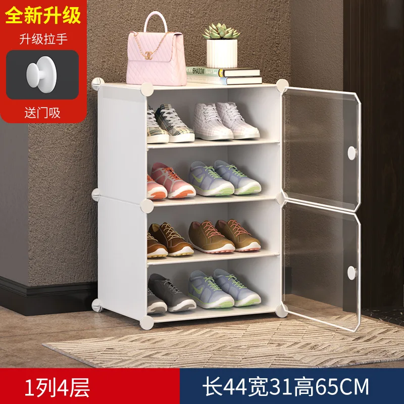 CE4 Organize the shoe cabinet and install a layered pure white mirror shoe rack