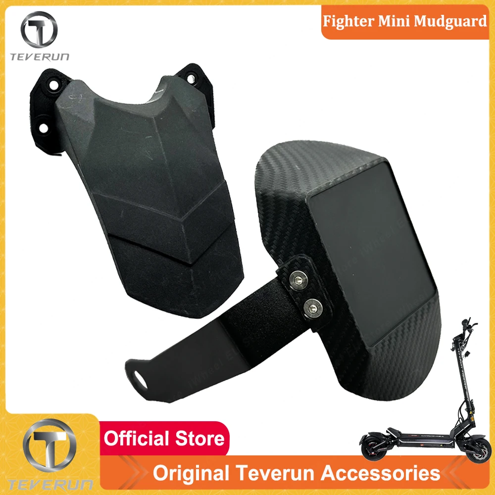 Official Teverun Fighter Mini Mudguard Teverun Fighter Mini Pro Fender Extended Mudguard Official Teverun Accessories