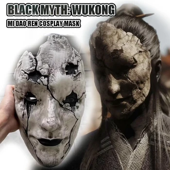 Black Myth: Wukong Mi Dao Ren Cosplay-Maske Taoist Mi Cosplay-Masken Steinkrieger-Maske Halloween-Party-Accessoires