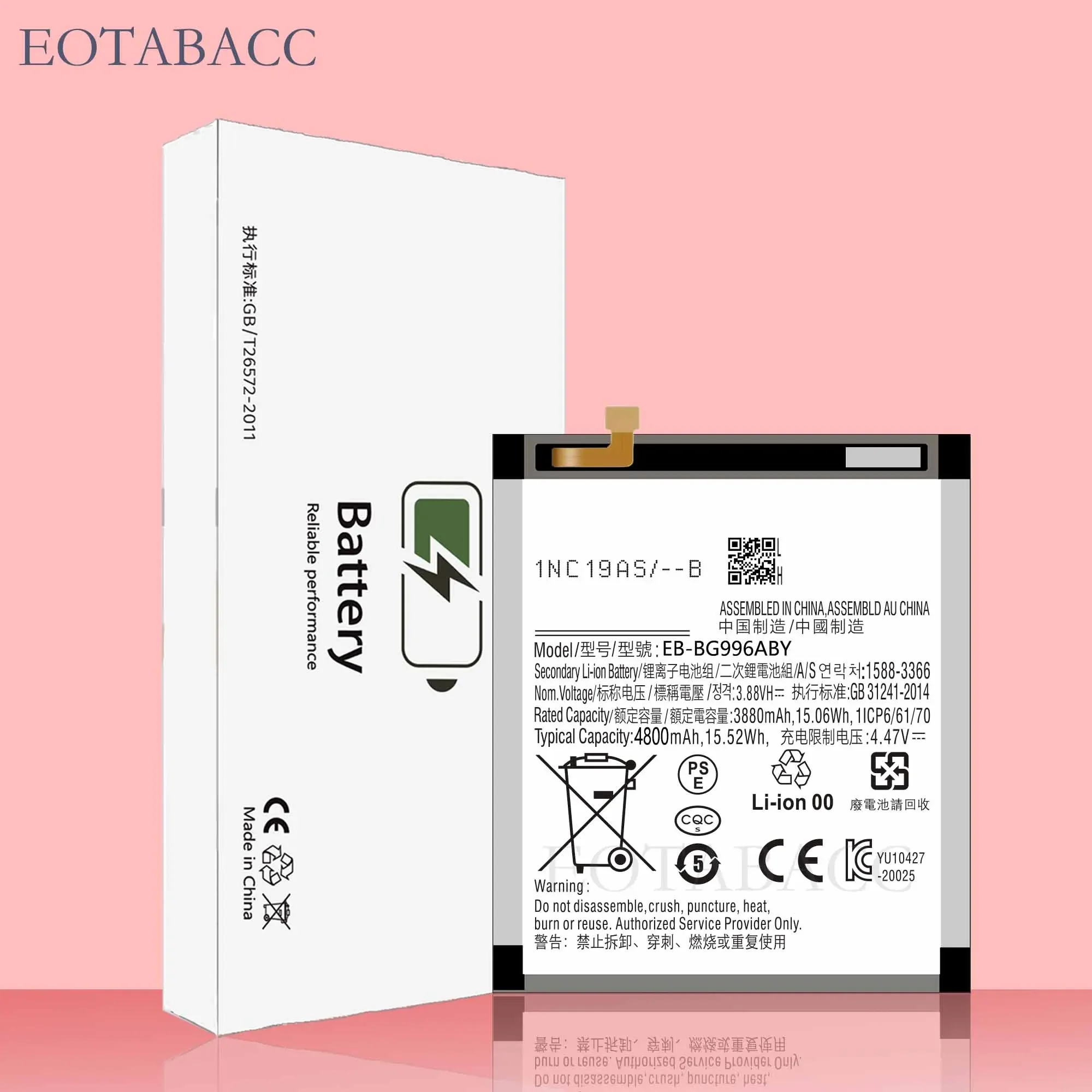 EOTABACC 100% New High Quanlity Battery EB-BG996ABY For Samsung S21+ 5G Battery +Tools