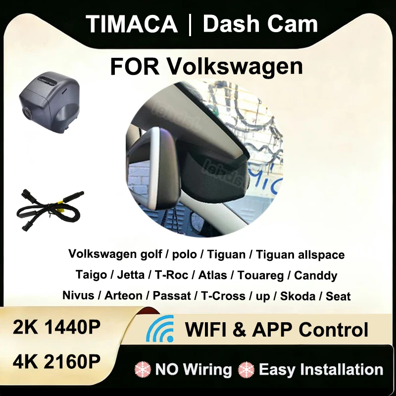 For Volkswagen Tigu…