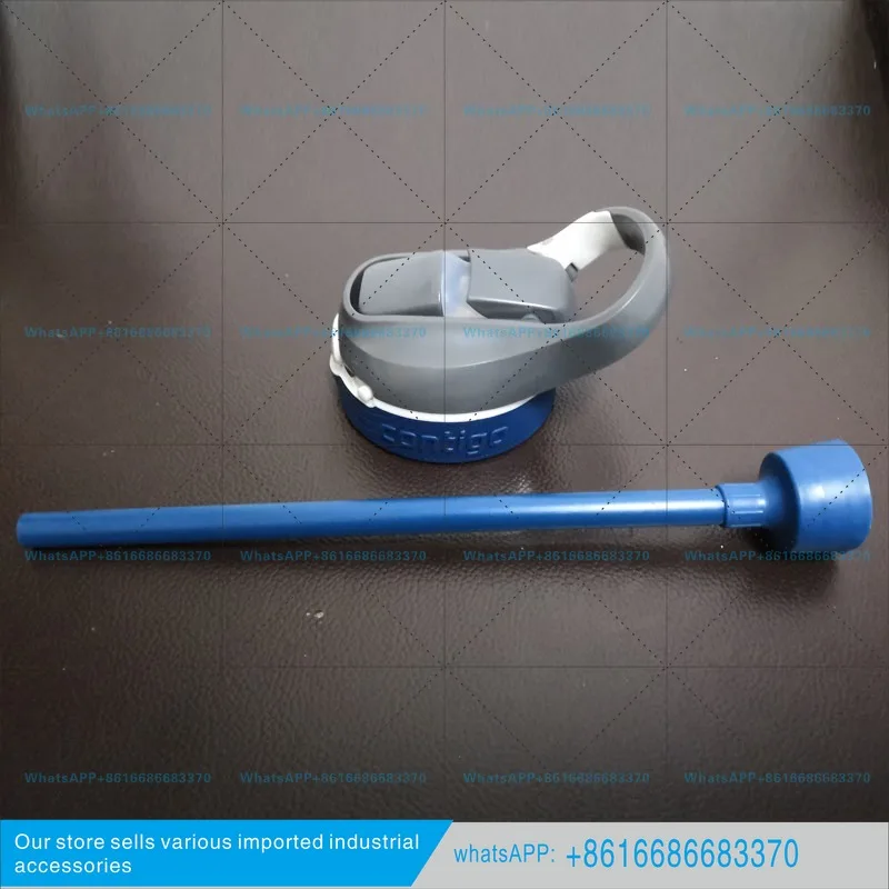 Cup lid, water cup accessories, lock, leak-proof sports straw, cup lid is suitable for American Condick leak-proof water