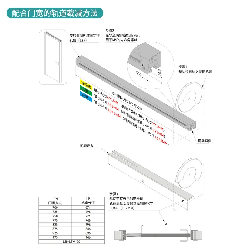 Front and back double opening magic door Rotating push-pull Flip door Two-way damping buffer partition Free door