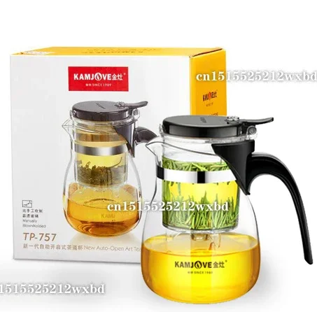 TP-757 Kamjove Art Tea Cup * Mug & Tea Pot 700ml Glass Gongfu Teapot Maker Press Puer Tie Guan Yin Green