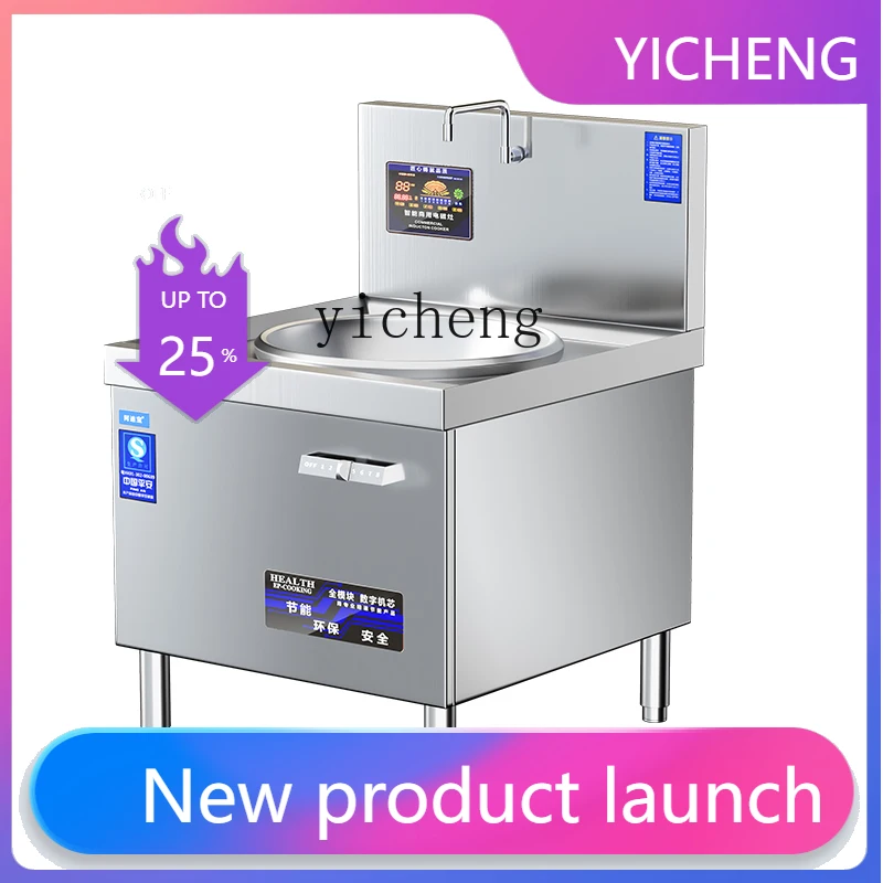 I24  commercial electromagnetic stove fire hotel kitchen stir fry induction cooker high power canteen large stir fry stove