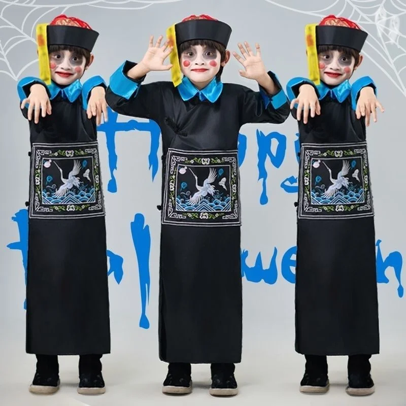 loween Ancient Costume Men's And Women's Zombie Guard Performance Clothes Qing Dynas Eunuch Court Official Outfits