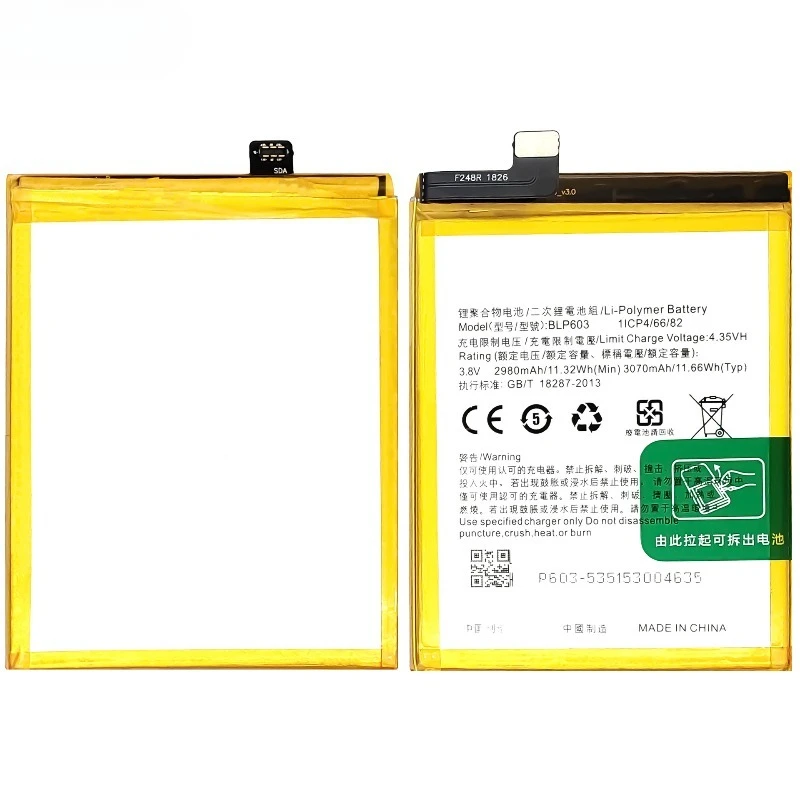 BLP603 for OPPO R7s/R7ms/R7st Mobile Phone Battery High Quality High Capacity  Replacement Bateria Grade A Cell with Tools