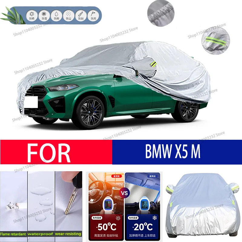 

For BMW X5M Car clothing sun protection snow prevention antifreeze car protective cover auto cover