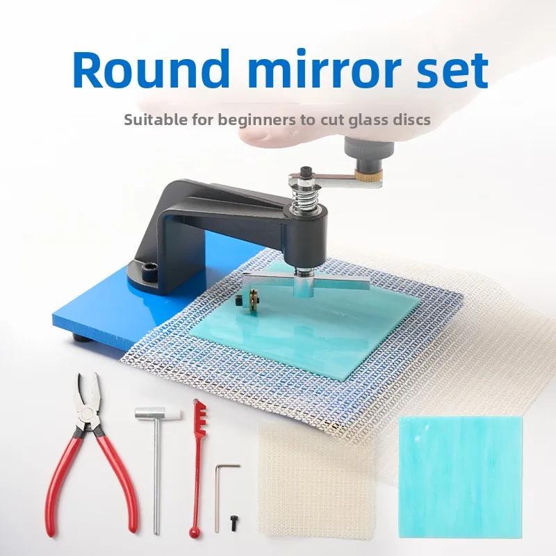 MDQ19 Manual Round Glass Circle Cutter Precision Circular Hole Lens Cutting Tool for DIY Glass Jewelry Making